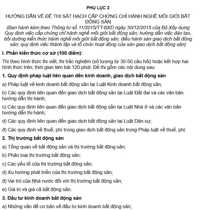 Chứng chỉ MG 4
